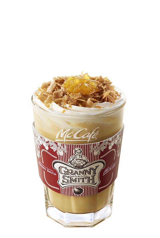 アップルパイホットラテ/画像提供:日本マクドナルド