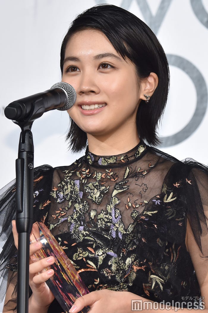 松本穂香 (C)モデルプレス