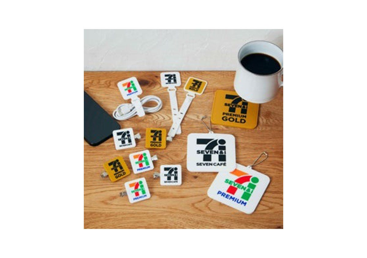 セブン‐イレブン　Happyくじ　H賞