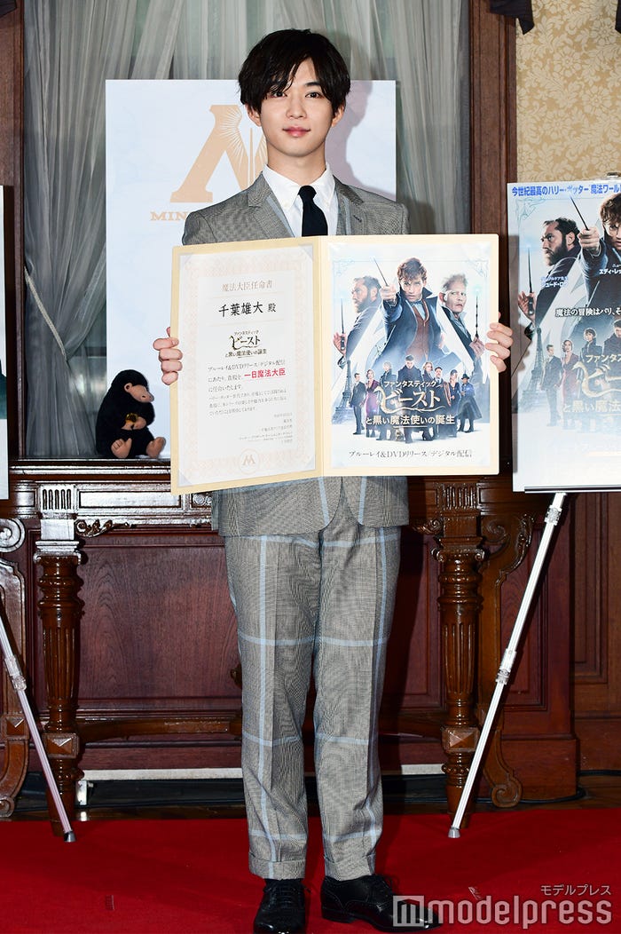 千葉雄大(C)モデルプレス