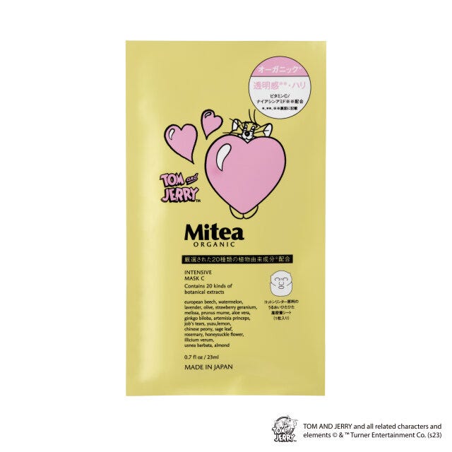 ファミリーマート　ファミマ　コスメキッチン　cosme