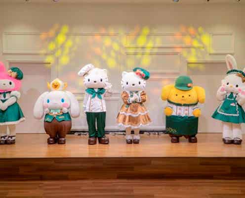 サンリオピューロ「館のレストラン」キャラクターがもてなすレストランへとリニューアル