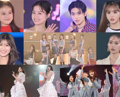 【GirlsAward 2023 S/S 写真特集Vol.1】橋本環奈・今田美桜・高橋文哉・NiziU・乃木坂46・櫻坂46ら豪華集結 HiHi Jets・キャンジャニ∞らもパフォーマンス