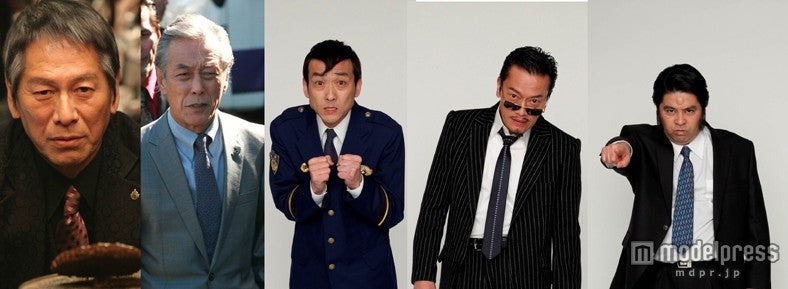 映画「土竜(モグラ)の唄」（左より：大杉漣、岩城滉一、吹越満、遠藤憲一、皆川猿時）