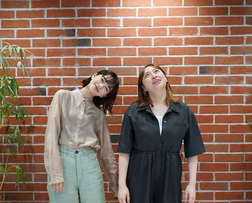 見上愛&丸山礼、“同世代コンビ”でPodcast番組スタート 初回は呼び名決め&プライベートトークも展開【見上愛&丸山礼の脱力じかん】
