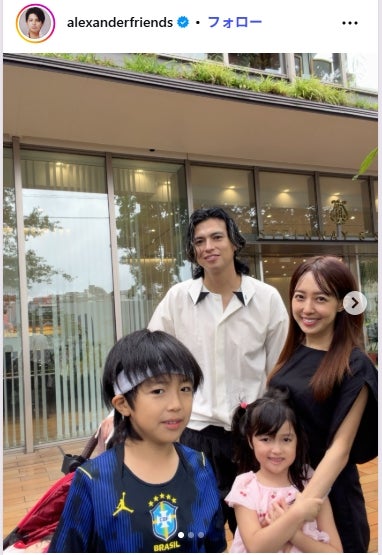 アレクサンダーInstagramより