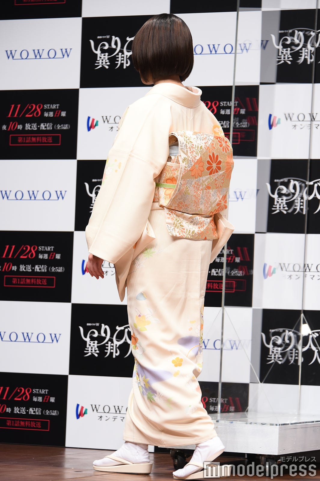 高畑充希 （C）モデルプレス