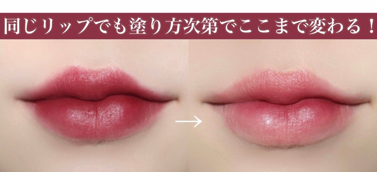 マットリップ　NGOK