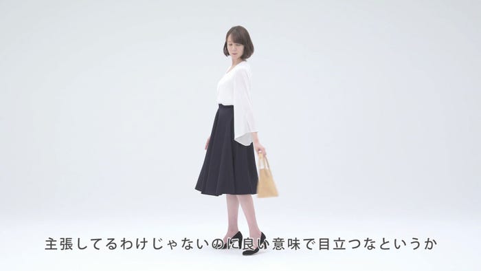 トリンドル玲奈(提供写真)