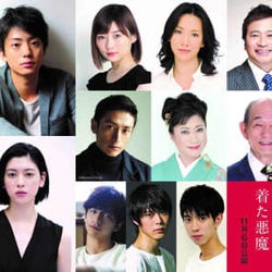 伊藤健太郎が源氏物語の世界に!『十二単衣を着た悪魔』公開決定