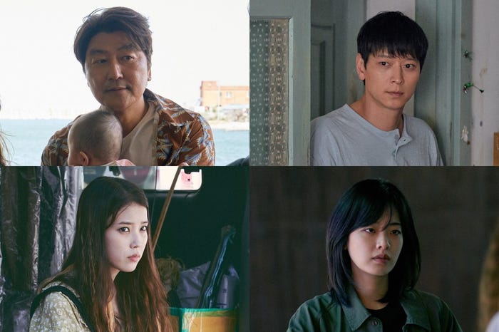 是枝裕和監督『ベイビー・ブローカー』 (C)2022 ZIP CINEMA & CJ ENM Co., Ltd.,ALL RIGHTS RESERVED