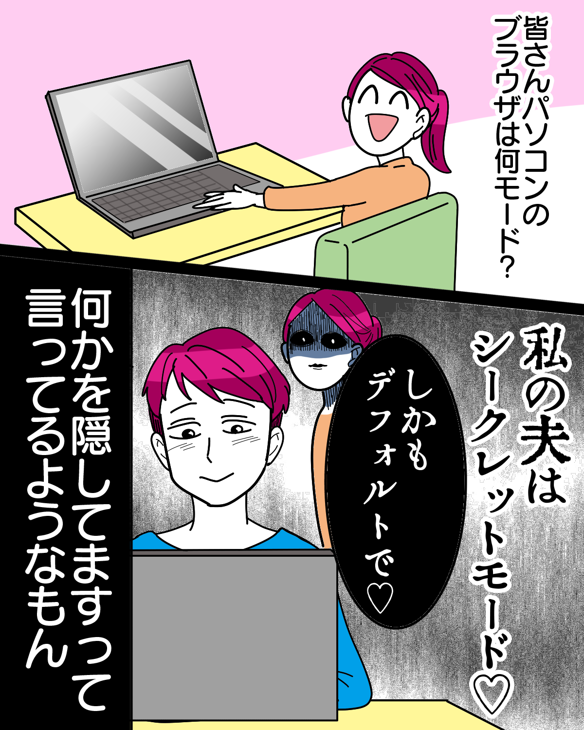 06