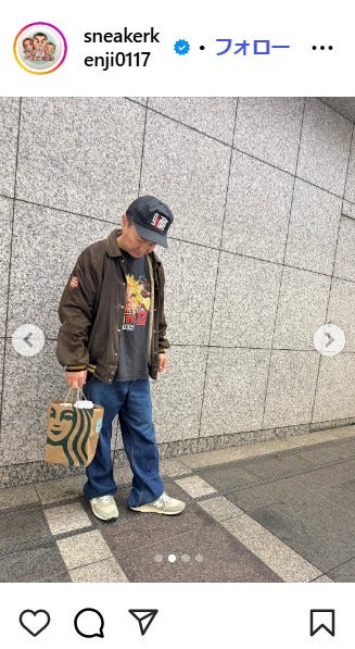 山内健司Instagram