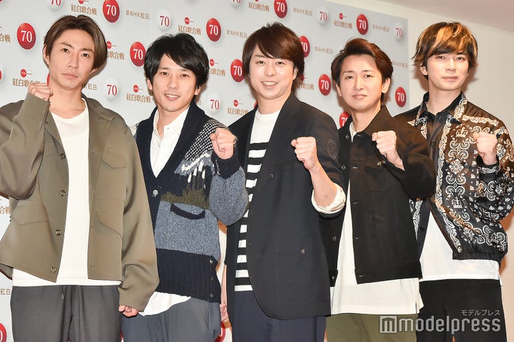 嵐 紅白 会見全文 米津玄師と語ったこと 二宮和也 この1年を噛み締めながら届けたい 紅白リハ2日目 モデルプレス 嵐 紅白 会見全文 米津玄師と語ったこと 二宮和也 この1年を噛み締めながら届けたい 紅白リハ2日目 モデルプレス