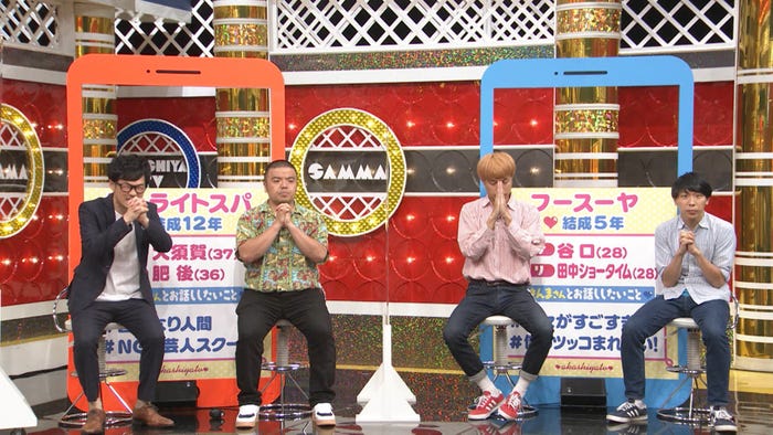 「マッチングさんま」第3弾。さんまとマッチングする芸人は? (C)MBS