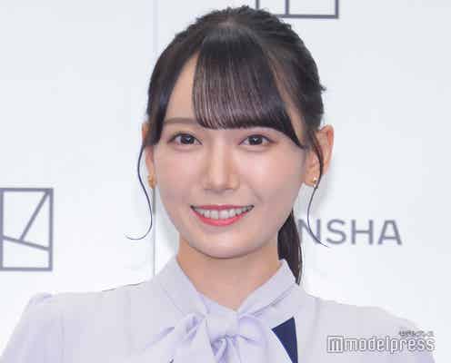≠ME鈴木瞳美、指原莉乃からの言葉に歓喜 “見せたことのない表情”見たメンバーの反応も明かす<ひとめぼれ>