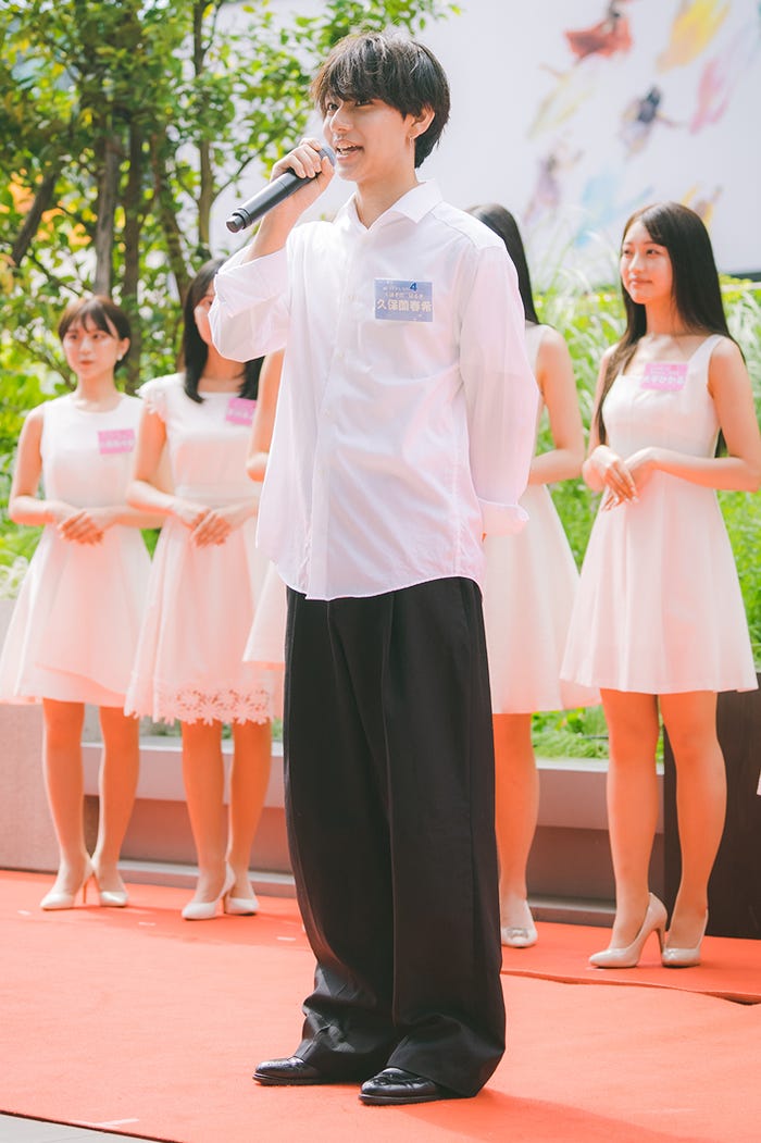 久保薗春希(提供写真)