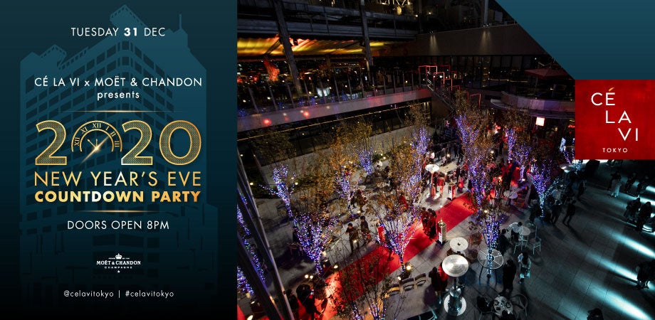 CE LA VI TOKYO（提供画像）