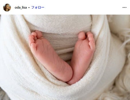 織田梨沙 Instagramより