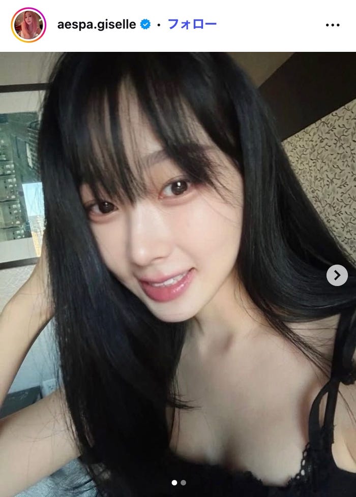 ジゼルInstagramより