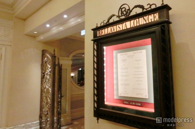 ロビーラウンジ「ベッラヴィスタ・ラウンジ」