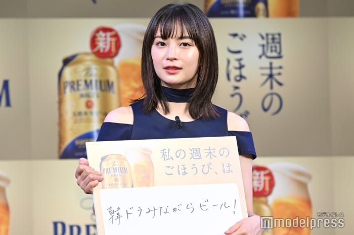 広瀬すず(C)モデルプレス