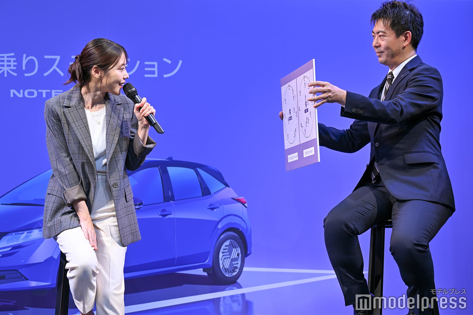 有村架純（C）モデルプレス