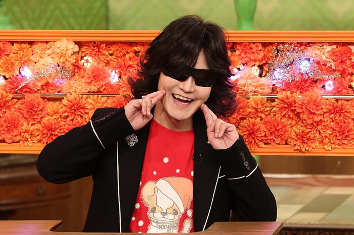 龍玄とし (C)フジテレビ