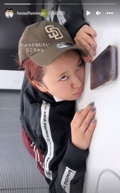 NICO／平成フラミンゴ公式Instagramストーリーズより