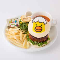 とくせい!もぐもぐどうぶつさんバーガープレート ひよこさん〈てりやきソース〉税込1,980円(C)ギンビス