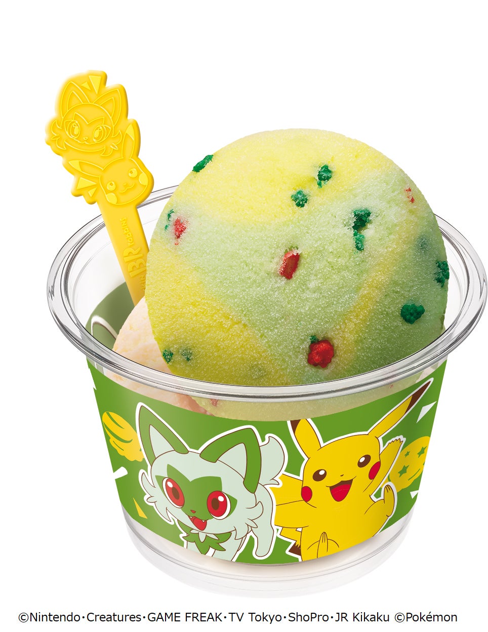 ニャオハ＆ピカチュウ／提供画像