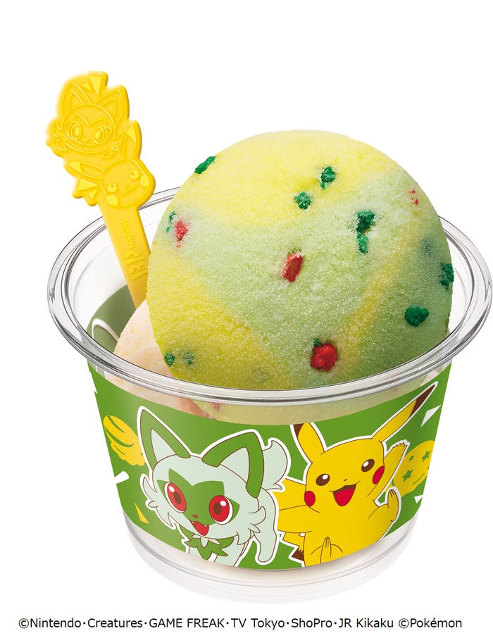 ニャオハ&ピカチュウ/提供画像