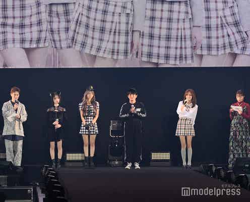 よゐこ濱口優「チャンス学校チェンジ科」出演きほ&天海りこらに教えられるのは「無人島での生活くらい」【TGC北九州2025】
