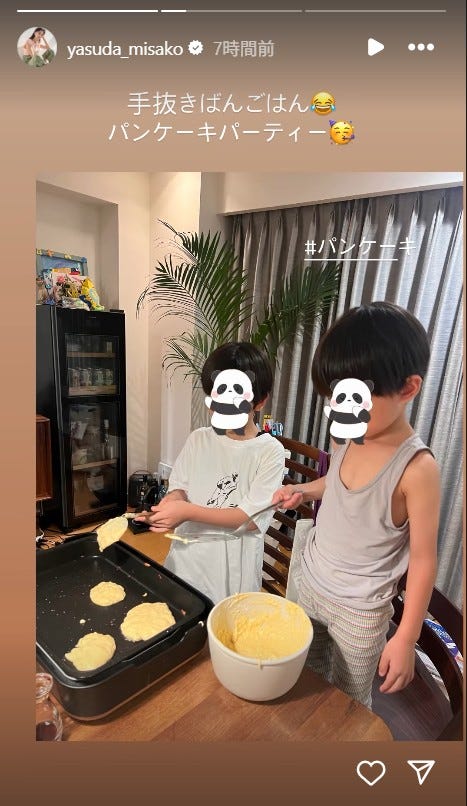 安田美沙子Instagramストーリーズより