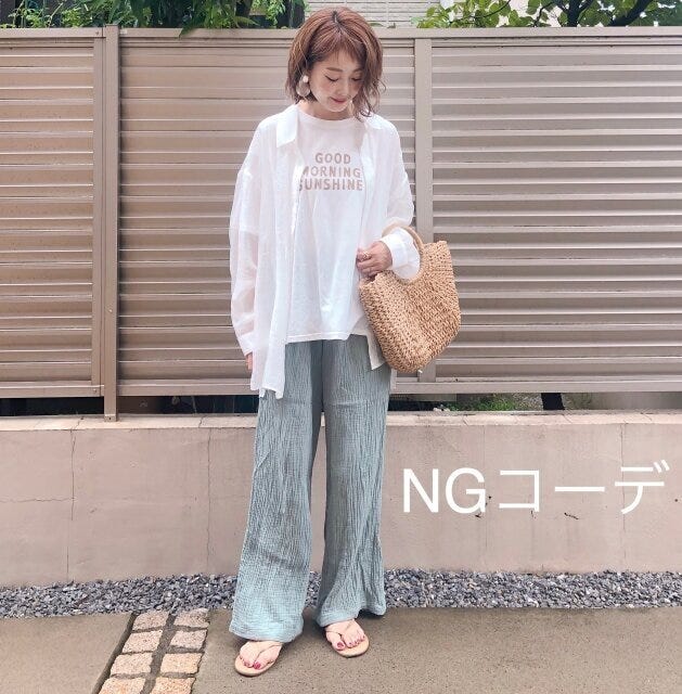 シアーシャツ