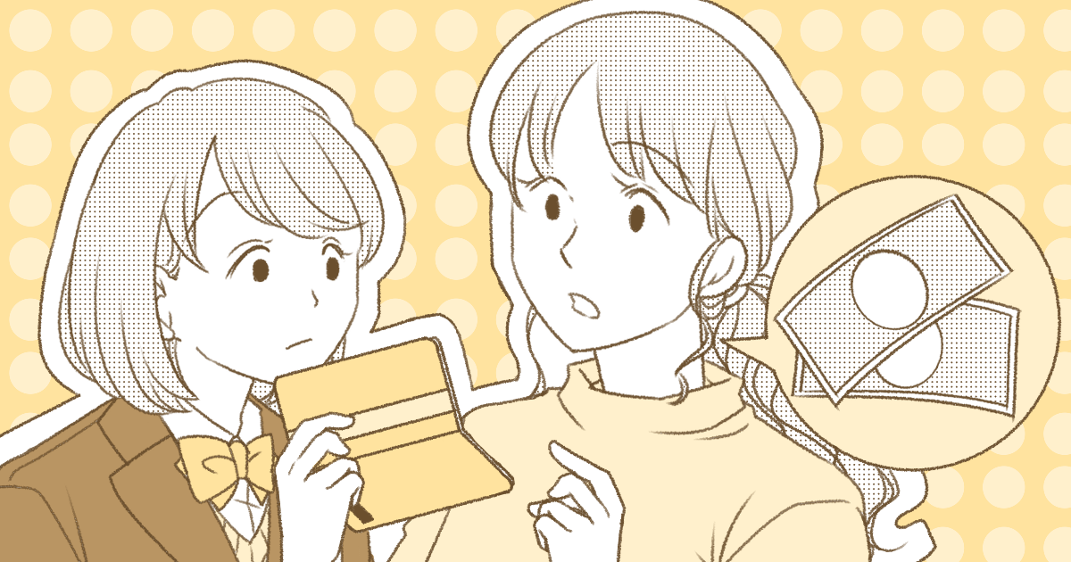0おすすめ166_教育・習い事_Ponko