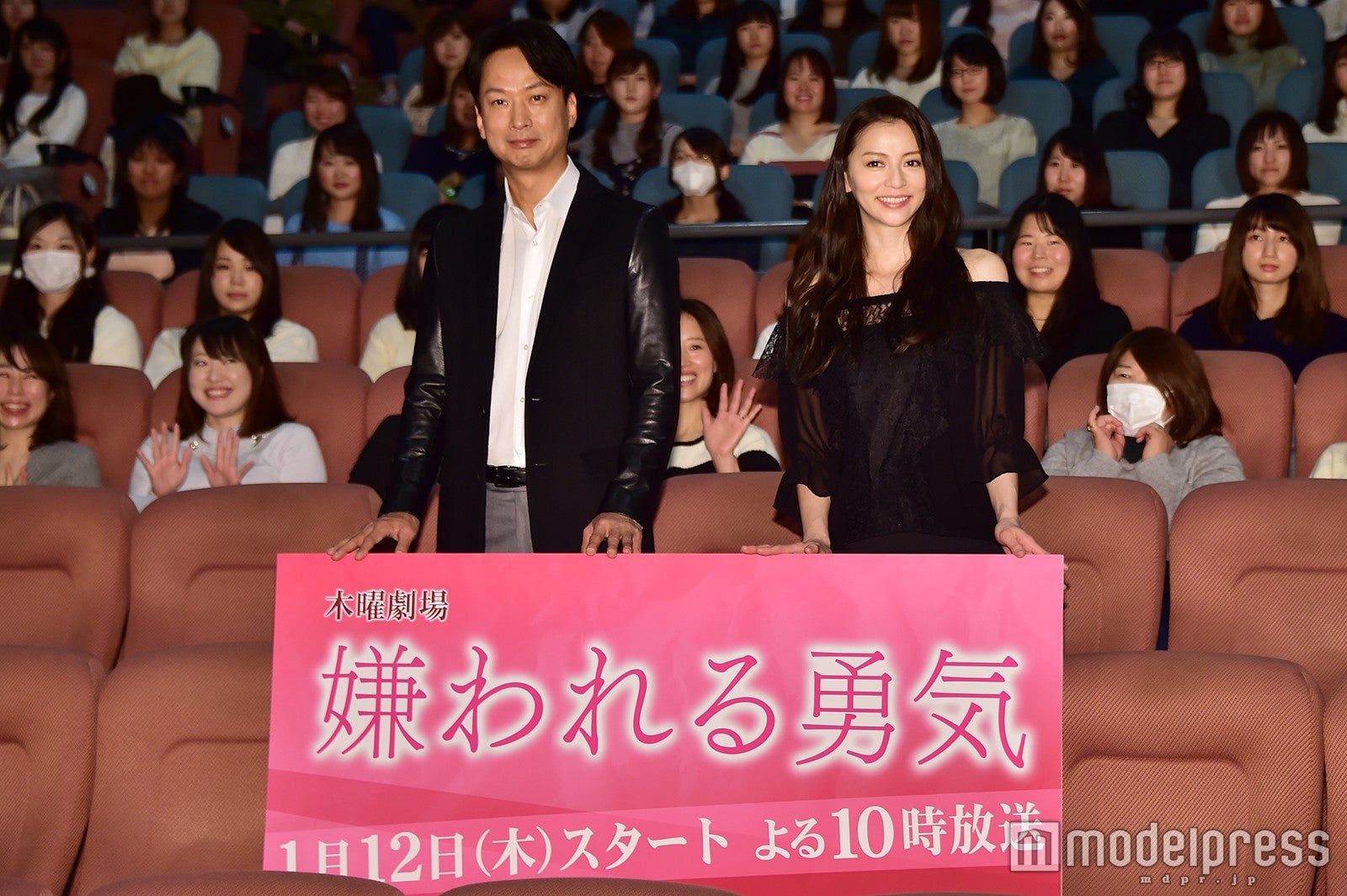 椎名桔平、香里奈（C）モデルプレス