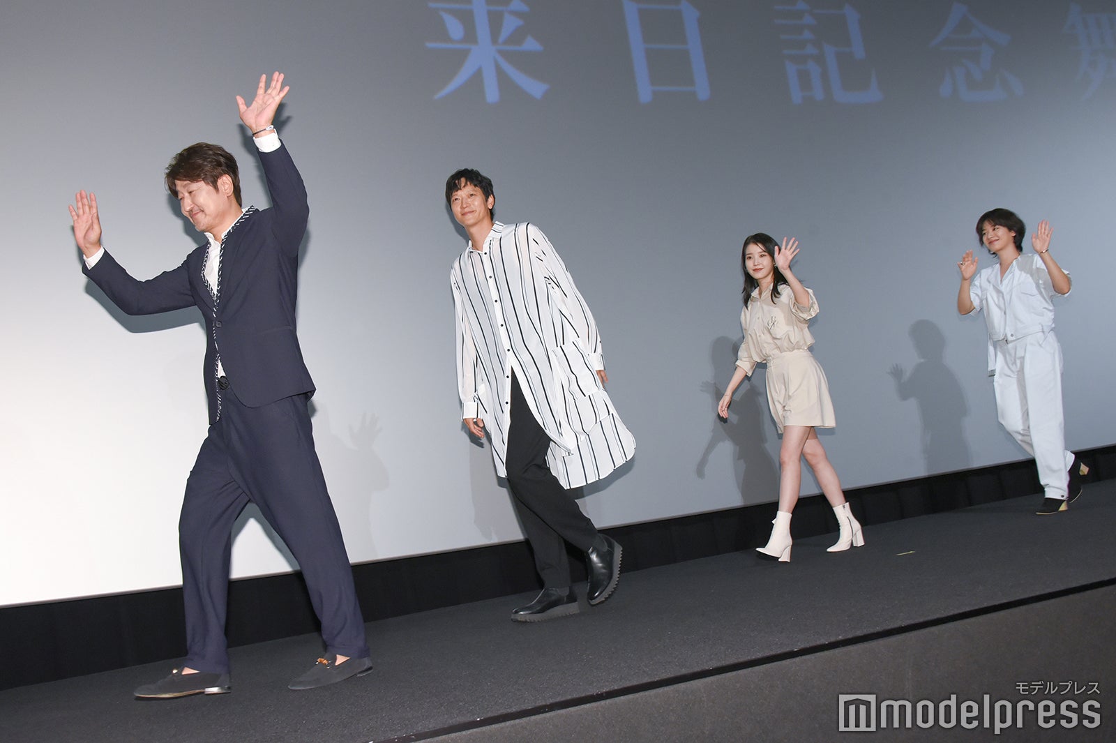 ソン・ガンホ、カン・ドンウォン、イ・ジウン、イ・ジュヨン（C）モデルプレス