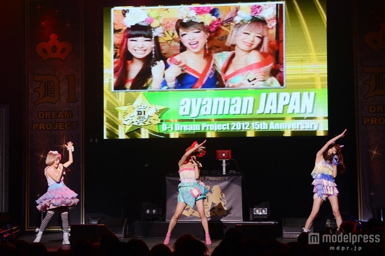 熱いパフォーマンスで会場を魅了したあやまんJAPAN