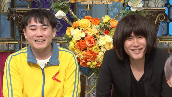 ランジャタイ (C)日本テレビ
