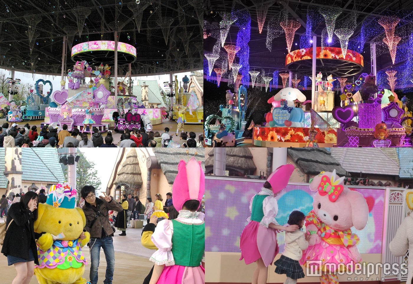 （写真下）ハッピーイースタータイム（C）’76，’91，’96，’01，’12，’16 SANRIO