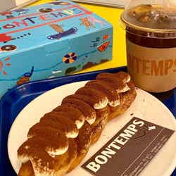 BONTEMPS/提供画像