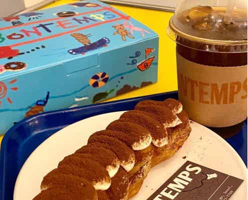 韓国人気ドーナツカフェ「BONTEMPS(ボンタン)」日本初上陸、大阪アメ村に1号店