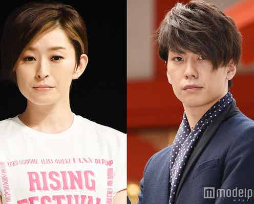 島袋寛子&早乙女友貴、結婚を発表<双方コメント全文>