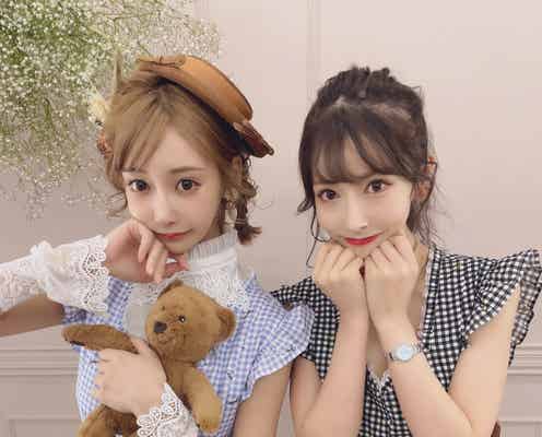 “明日花キララガチファンYouTuber”Rちゃん、本人と初2ショット「この上なき幸せ」双子コーデに反響