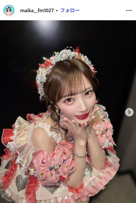 澪川舞香Instagramより