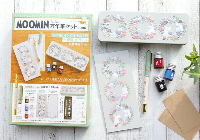 MOOMIN