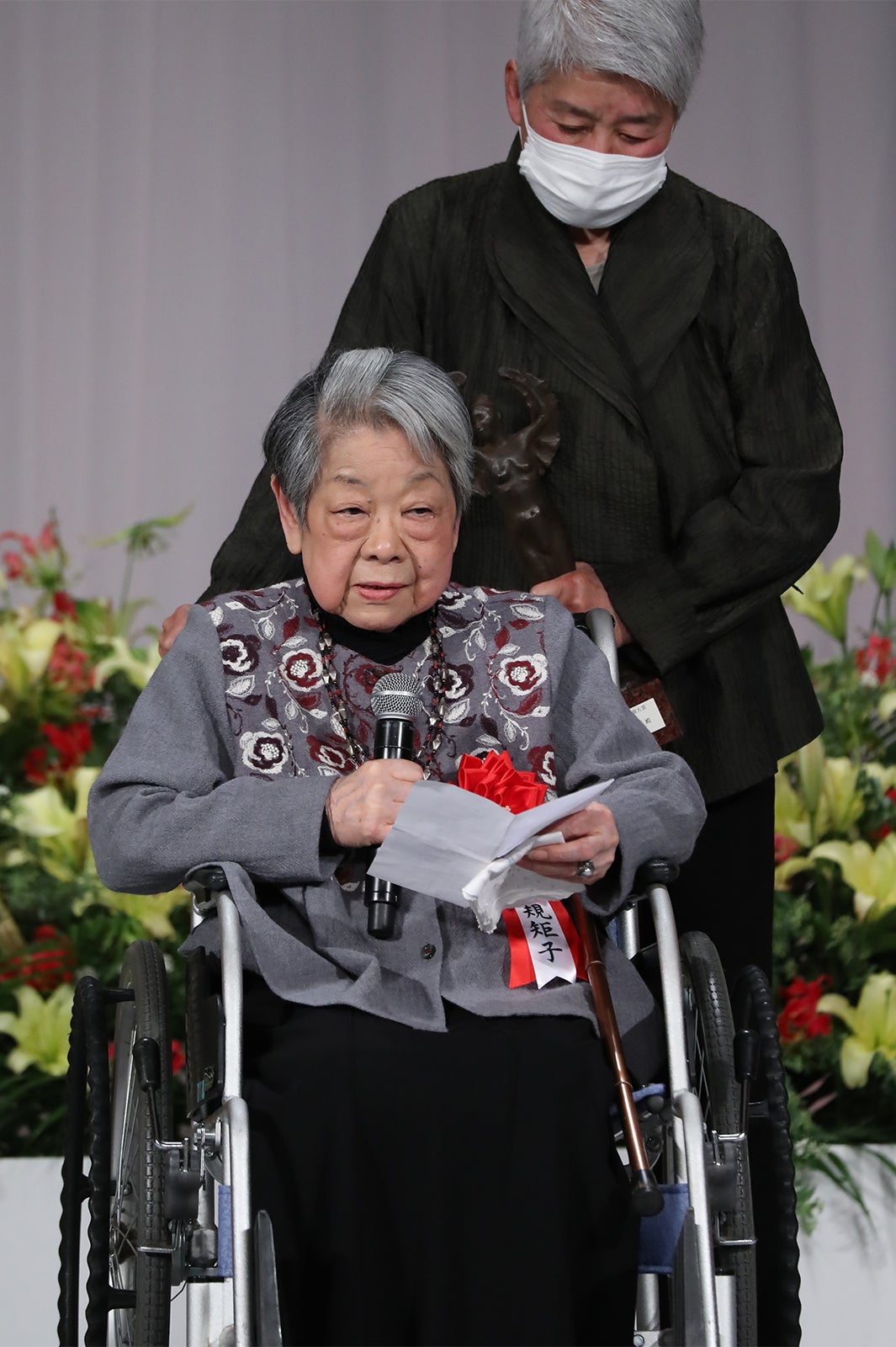 緒方規矩子 （C）読売新聞社