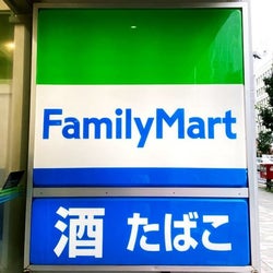 「ファミマさんは想像を超える!」人気のフルーチェにアレが登場?!