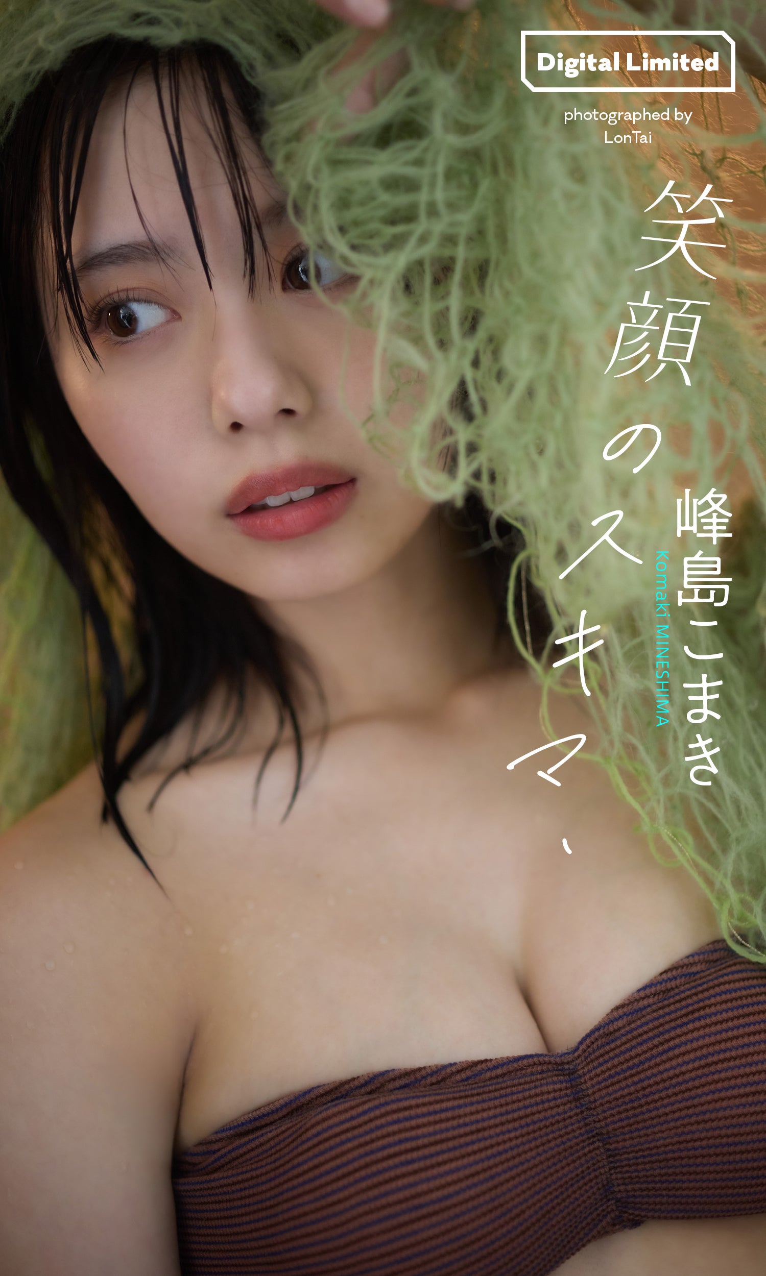 ≒JOY逢田珠里依、水着姿で抜群プロポーション際立つ - モデルプレス
